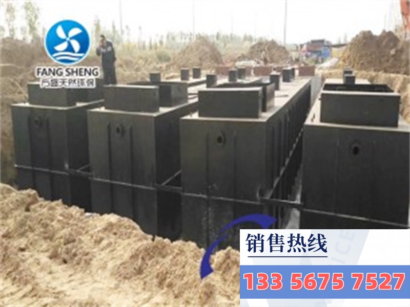 MBR膜一體機(jī)