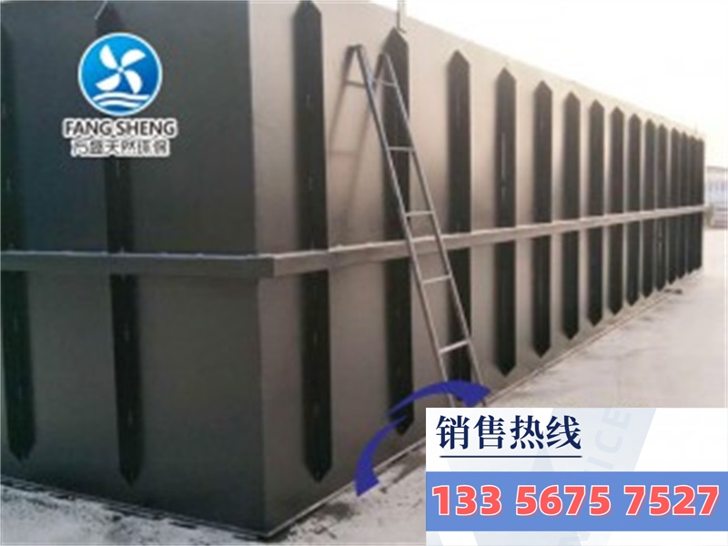 一體化污水處理設(shè)備